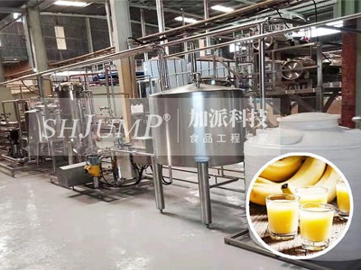 Duidelijke verwerkingslijn voor bananensap in Burundi