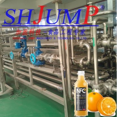 nfc orange juice3