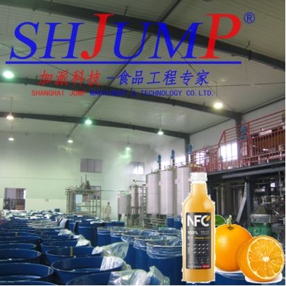 nfc orange juice2